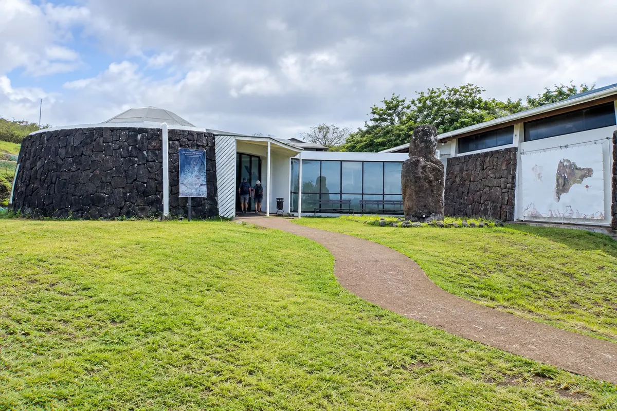 Museo Antropológico Padre Sebastián Englert