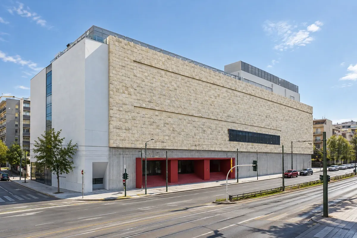 Museu Nacional de Arte Contemporânea (EMST)