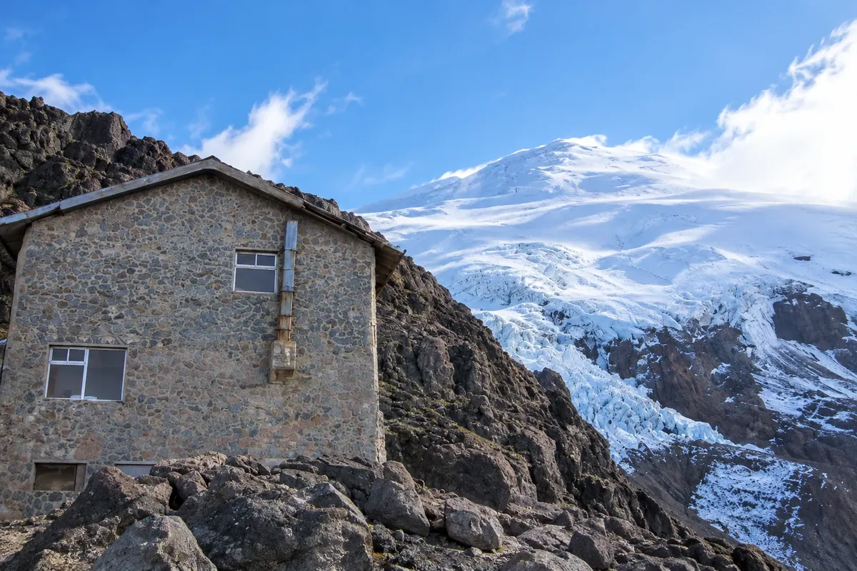 Vulcão Cayambe